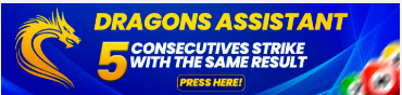 Promotion Banner